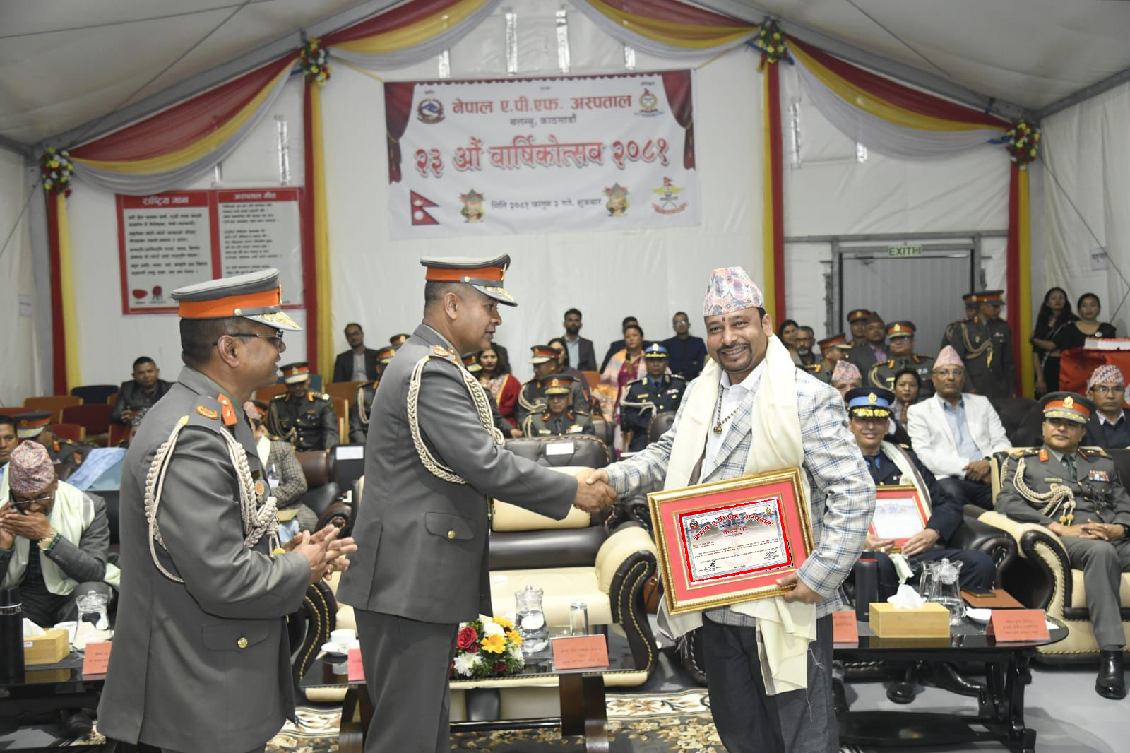 mountain