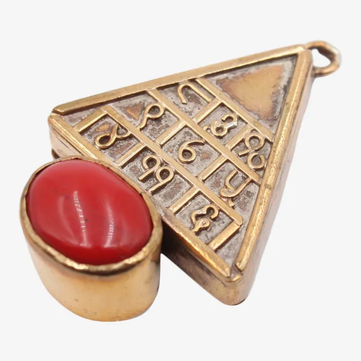 Unisex Golden Color Astha Dhatu Pendant with Mangal Yantra – Protection, Courage & Positive Energy