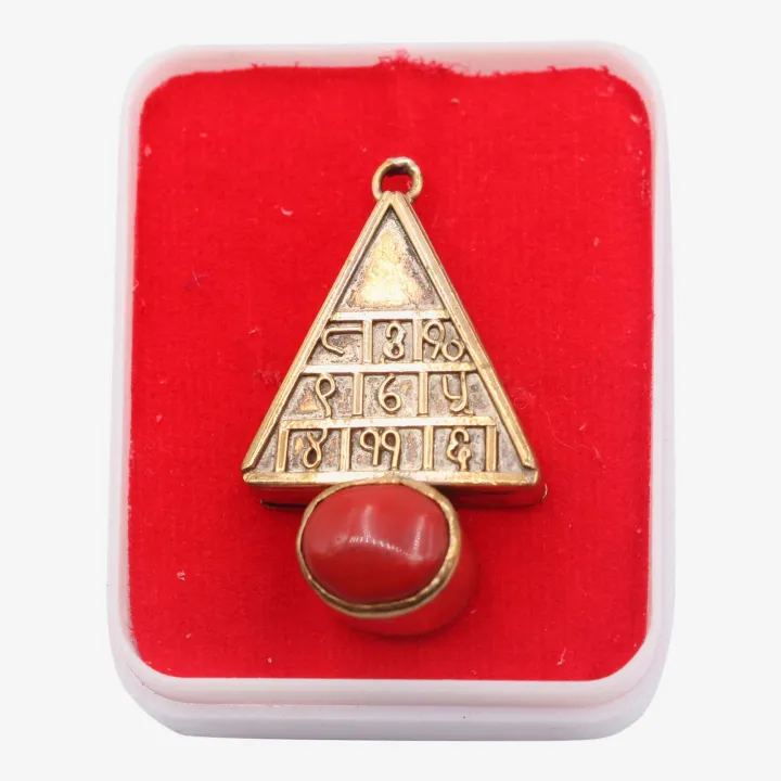 Unisex Golden Color Astha Dhatu Pendant with Mangal Yantra – Protection, Courage & Positive Energy