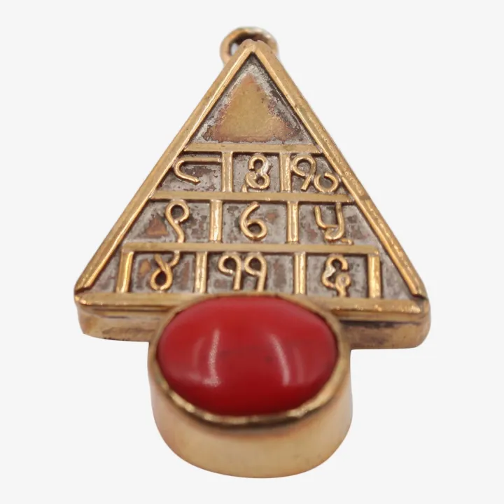 Unisex Golden Color Astha Dhatu Pendant with Mangal Yantra – Protection, Courage & Positive Energy