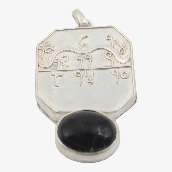 Unisex Silver Color Astha Dhatu Pendant with Sani Yantra – Protection, Stability & Positive Energy