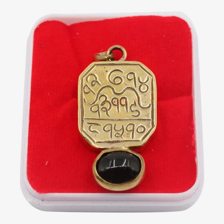 Unisex Golden Color Astha Dhatu Pendant with Sani Yantra – Protection, Stability & Positiv