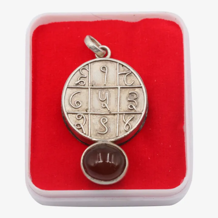 Unisex Golden Color Astha Dhatu Pendant with Sani Yantra – Protection, Stability & Positive Energy