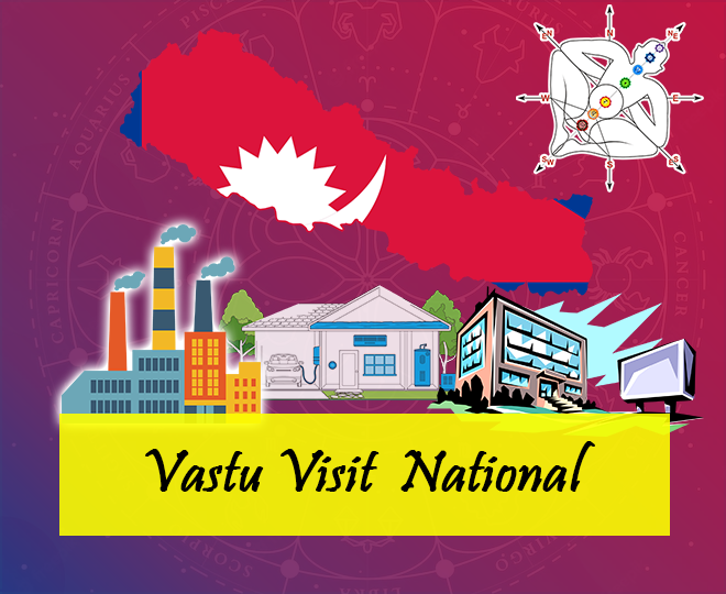 Vastu Visit  National (Per Day  including Lodging , Fooding & Fair +55000)
